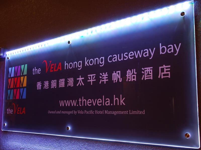 Vela Boutique Hotel Hong Kong Bagian luar foto