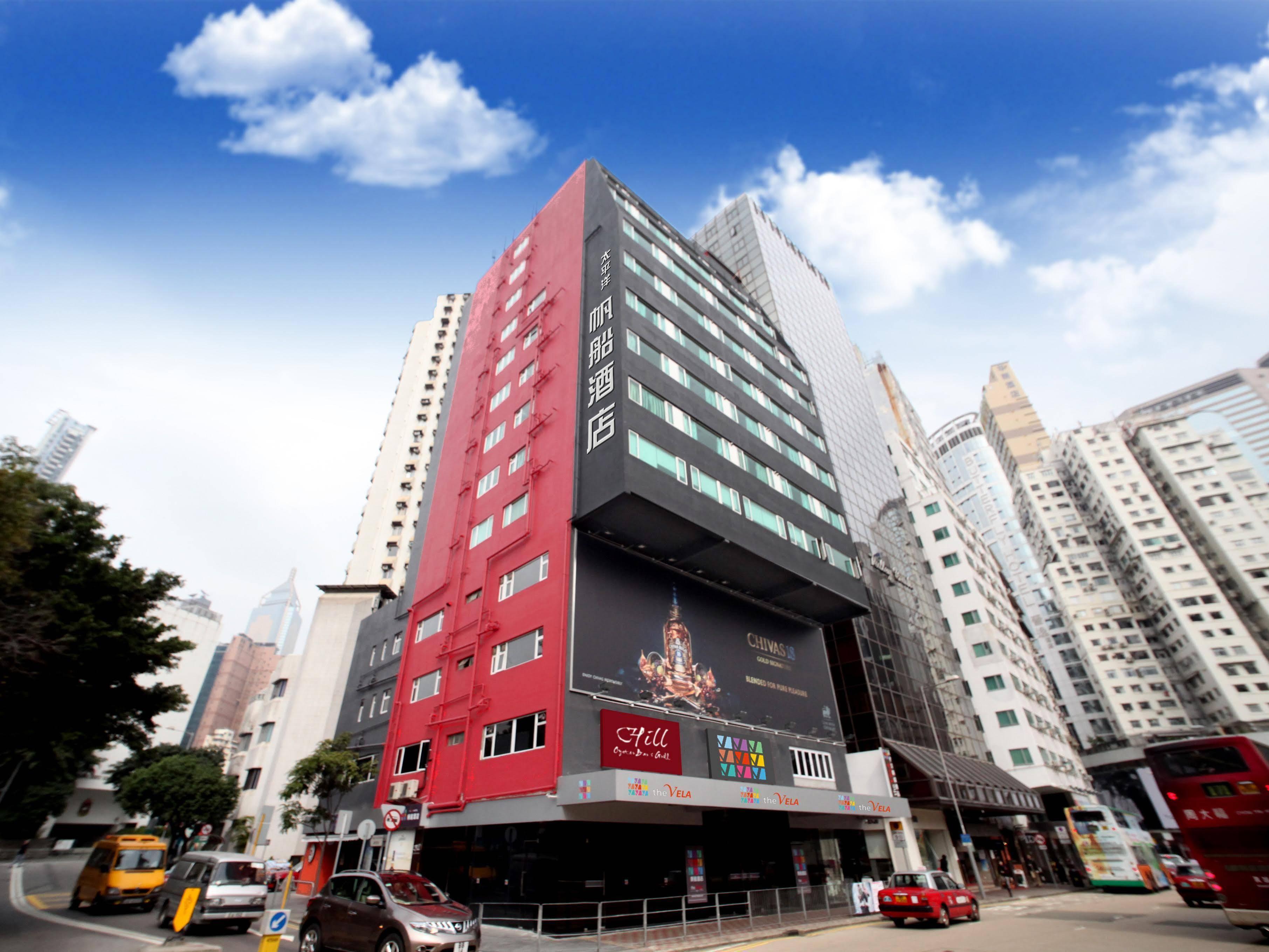 Vela Boutique Hotel Hong Kong Bagian luar foto