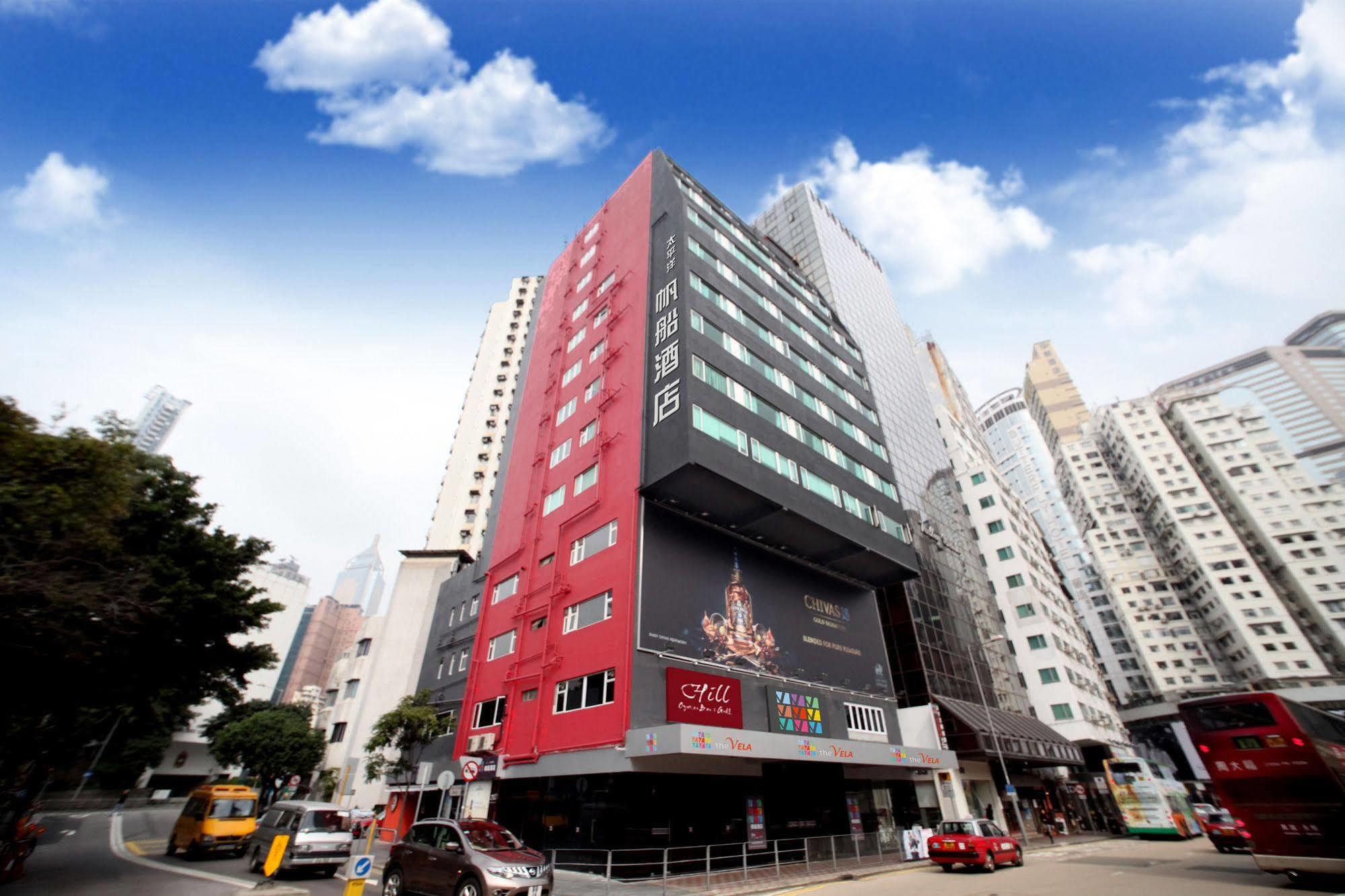 Vela Boutique Hotel Hong Kong Bagian luar foto
